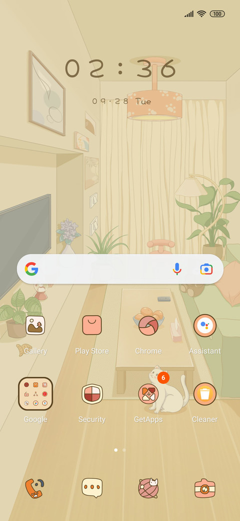 Immersive home screenshot