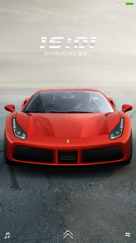我爱豪车（多壁纸+铃声） screenshot