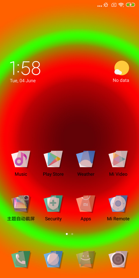 Nilen_DWM19 screenshot