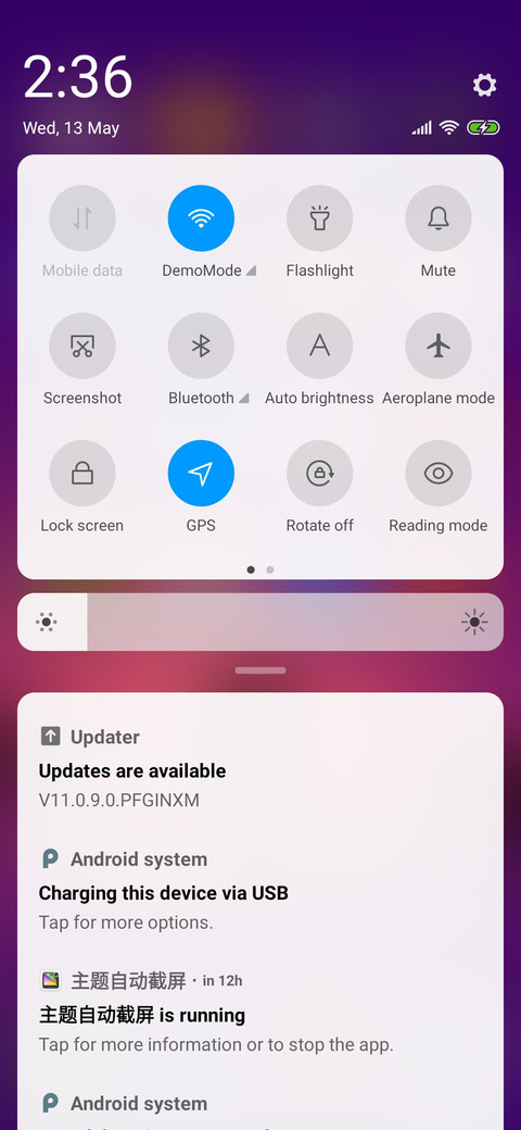 Barca screenshot