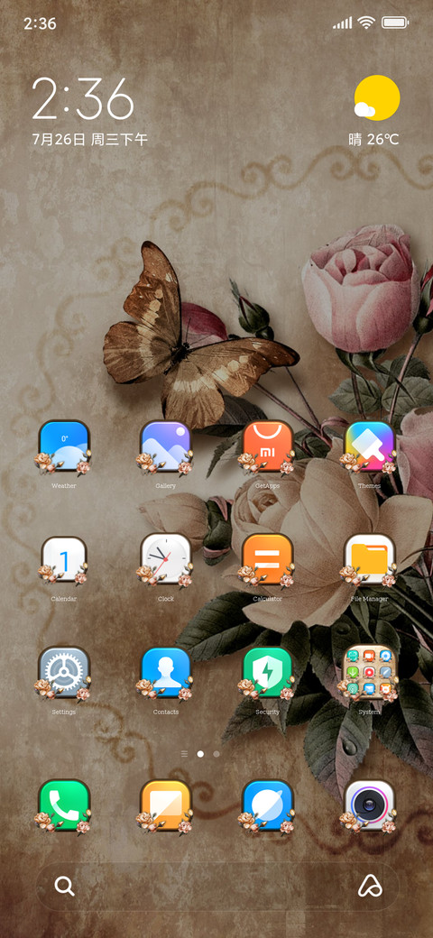 Vintage bouquet screenshot