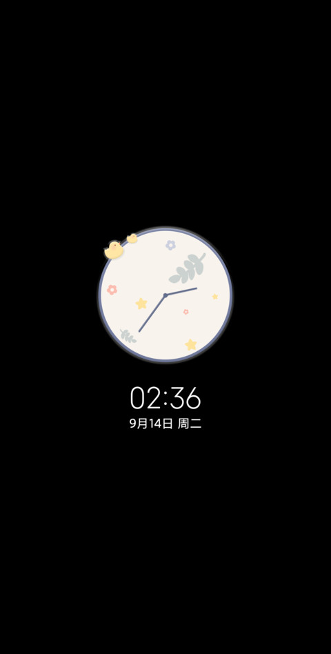 3D可爱鸭鸭 screenshot
