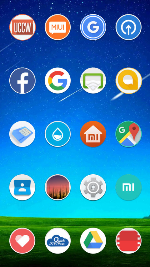 Bright screenshot