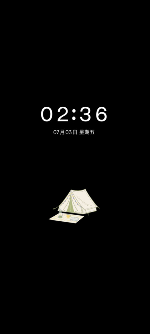 湖边半日闲 screenshot