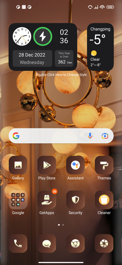 Luxury piece screenshot