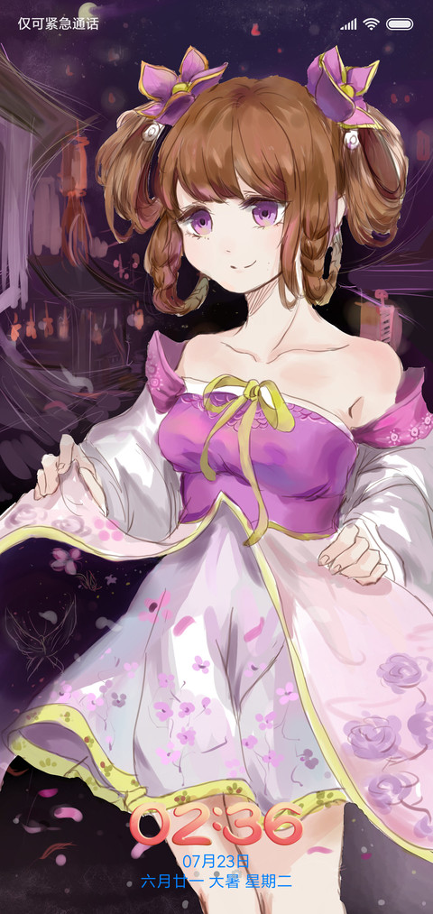 英雄大杂烩 screenshot