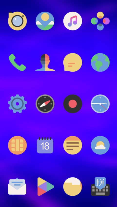 Splash_DWM19 screenshot