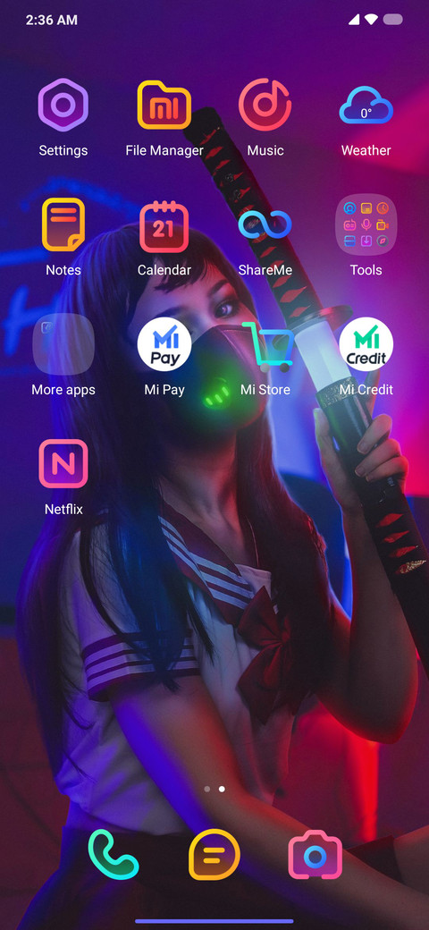 SR Ui screenshot