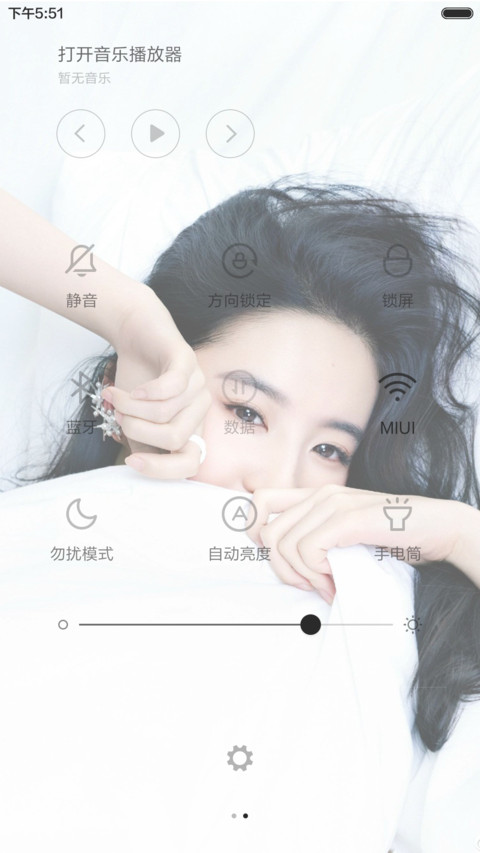 神仙姐姐刘亦菲（全面锁屏+全图标+自由桌面） screenshot