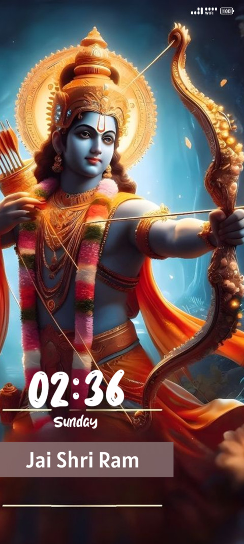Sumitra Putra screenshot