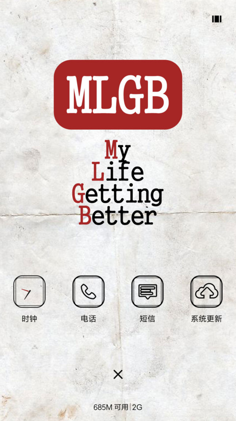 MLGB screenshot
