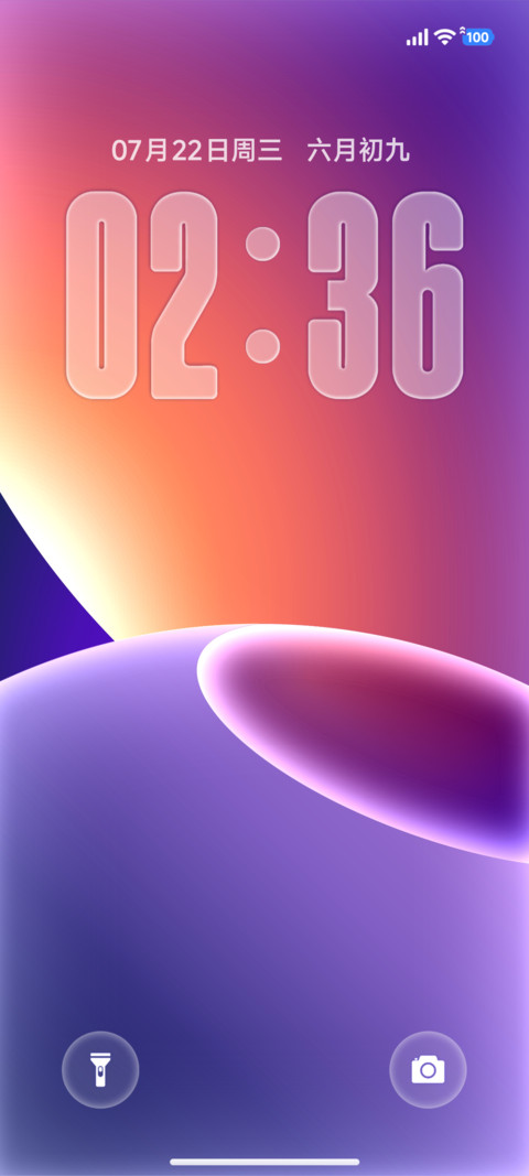 重启OS27 screenshot