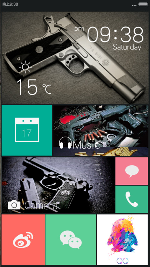 枪之简约~IOS8解锁 screenshot