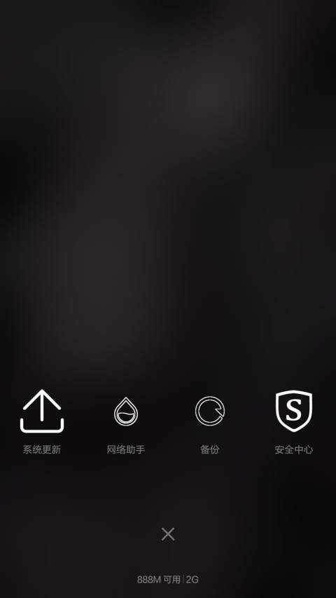 枪之简约~IOS8解锁 screenshot