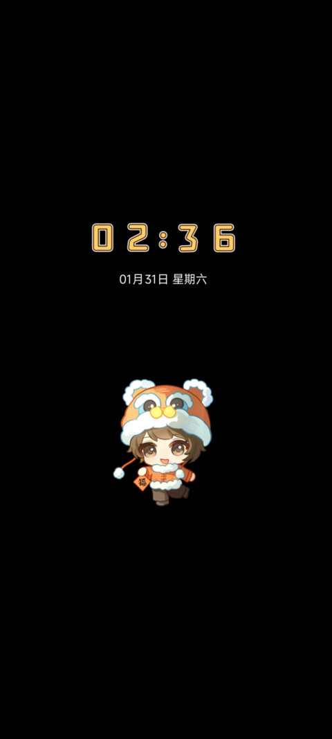 贺岁笔记 新年烟火 screenshot