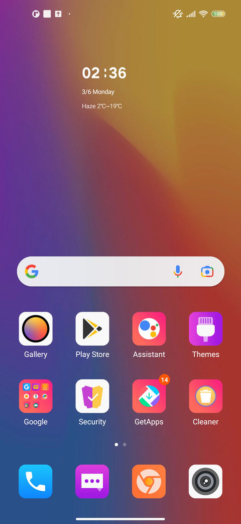 Colorful aurora screenshot