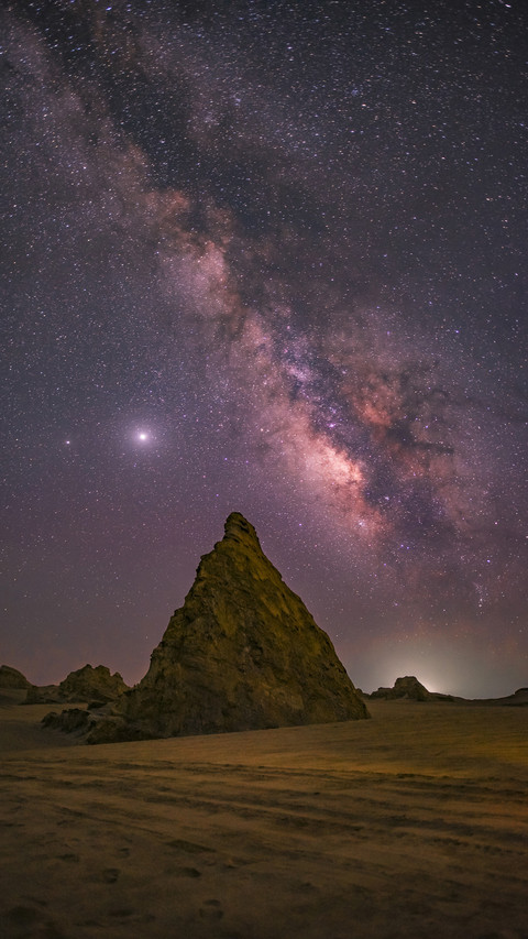 Meteorites from earth screenshot