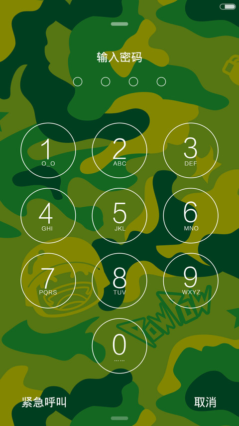 【炮炮兵】iOS9迷彩控（超级锁屏自定义+自由桌面随心玩） screenshot