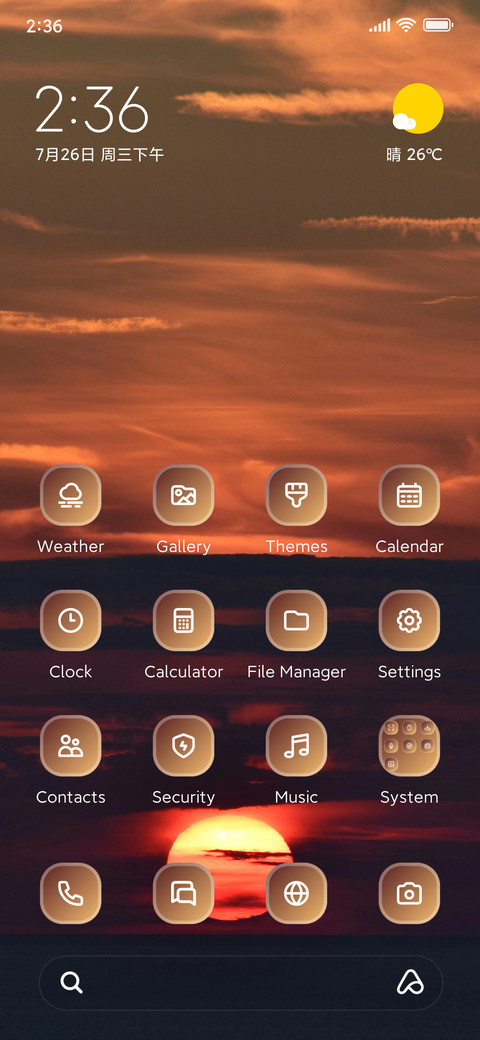 Red Sun screenshot