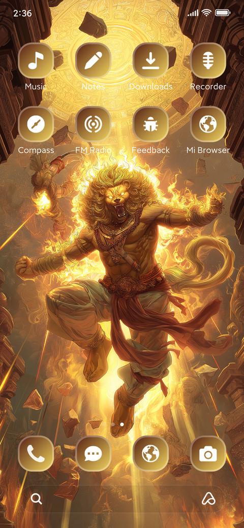 Leo- Lord Narsimha screenshot