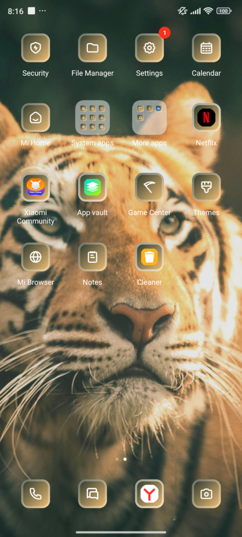 Tiger screenshot
