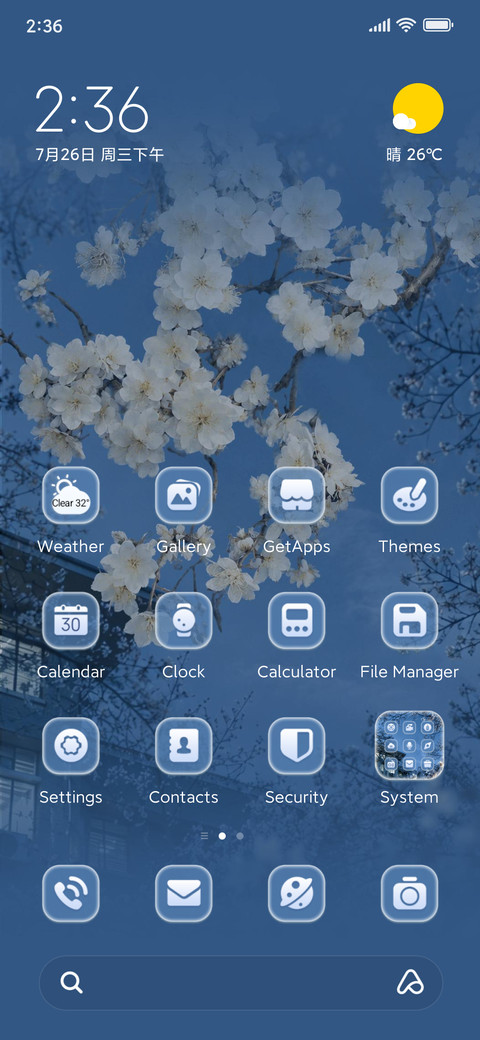 N3D, Bloom due screenshot