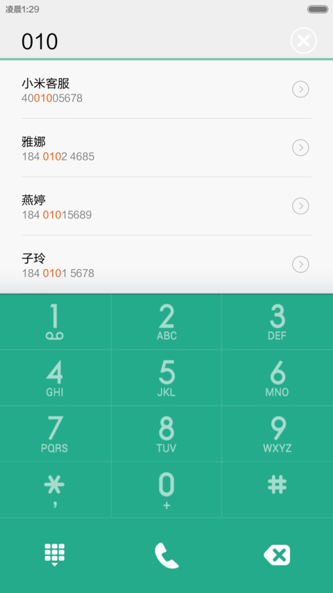 WP10 pro（顶级锁屏） screenshot