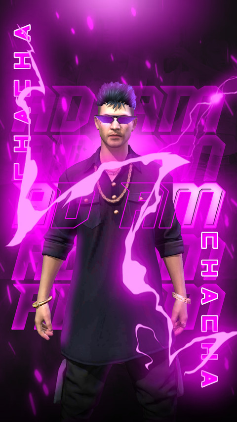 ADAM screenshot