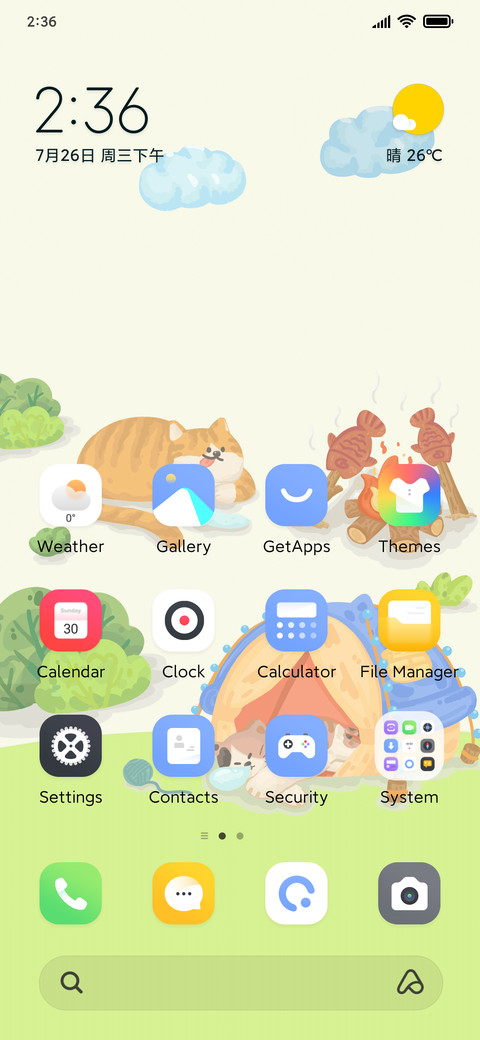 Travelling Cat screenshot