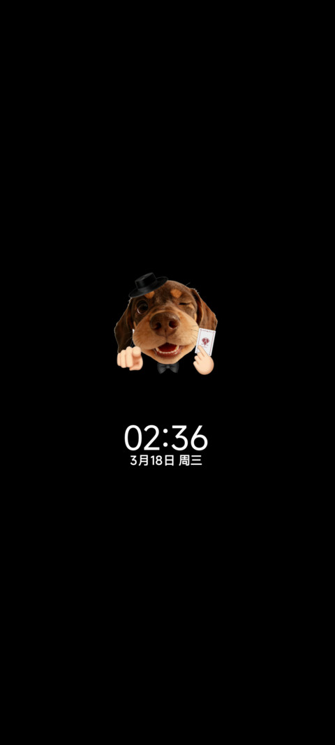 hello小狗趣味动态 screenshot