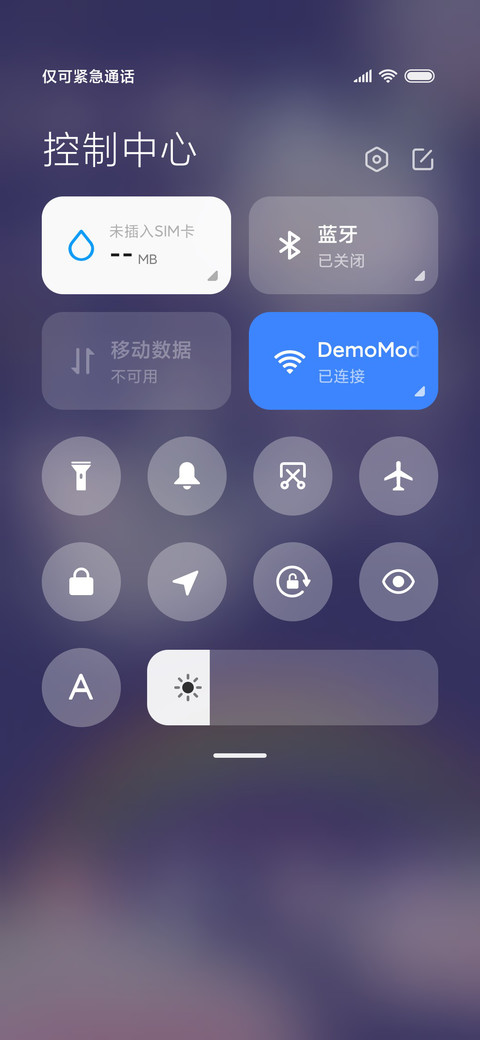 小可爱表盘时钟 screenshot