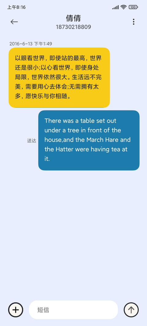 源至 screenshot