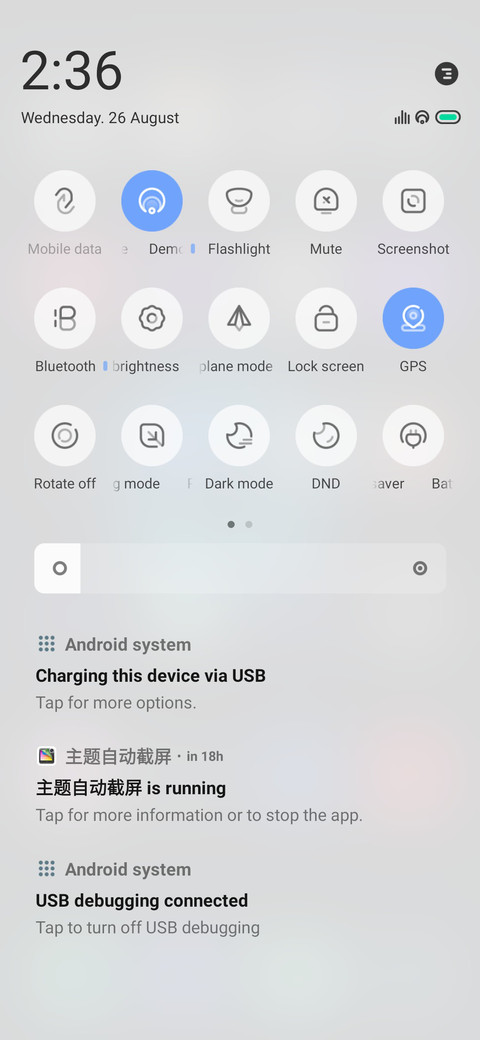 Hulk_ V11 screenshot