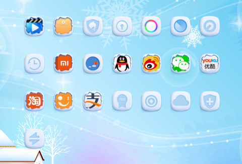 极地冰封世界 screenshot