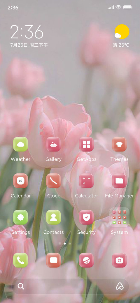 Pink screenshot