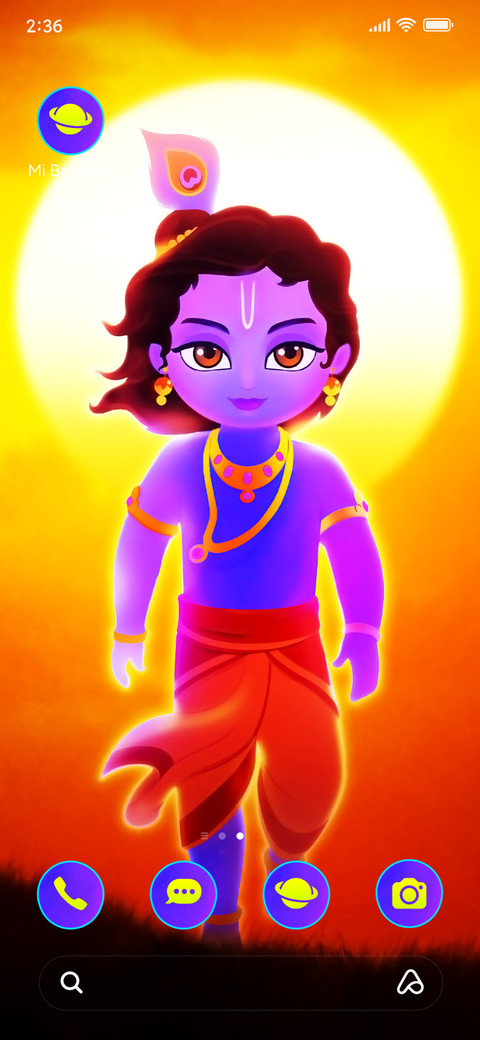 Krishna Bliss screenshot