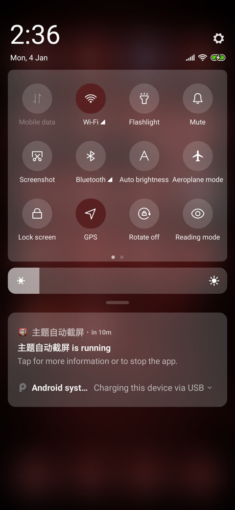 Jian Qi Ruhong screenshot