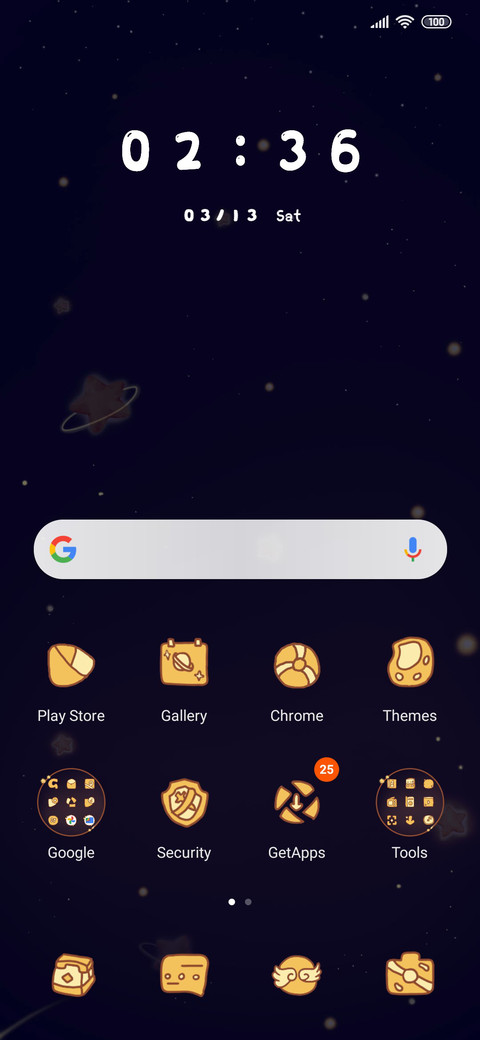 Small Universe screenshot