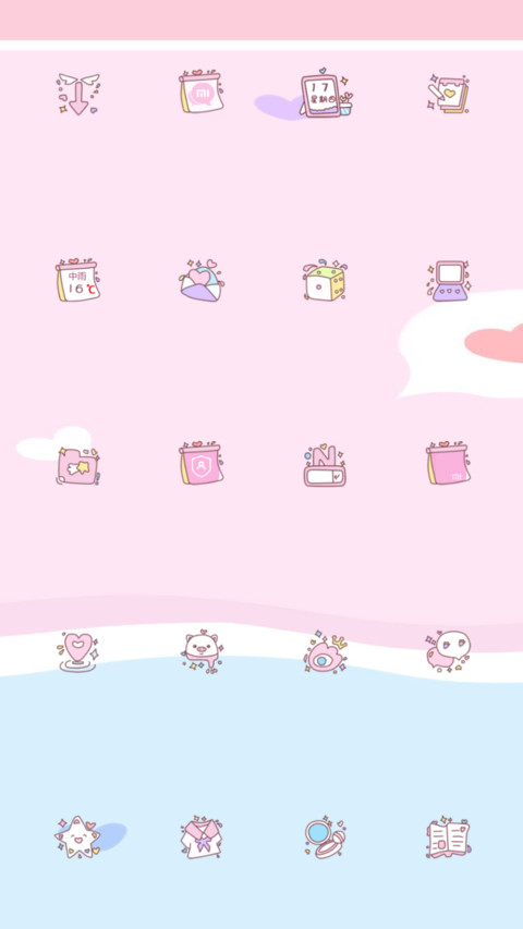 呆萌小可爱 screenshot