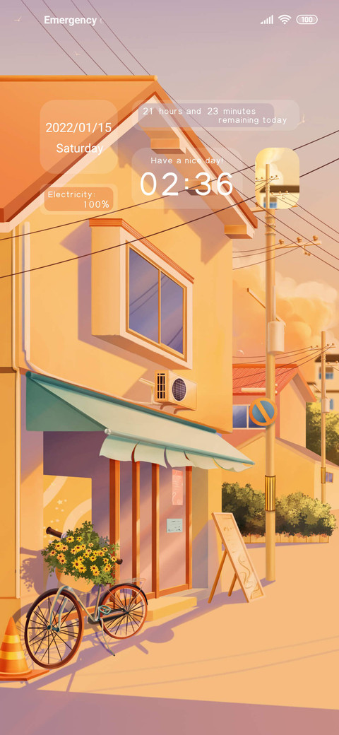 Japanese street screenshot