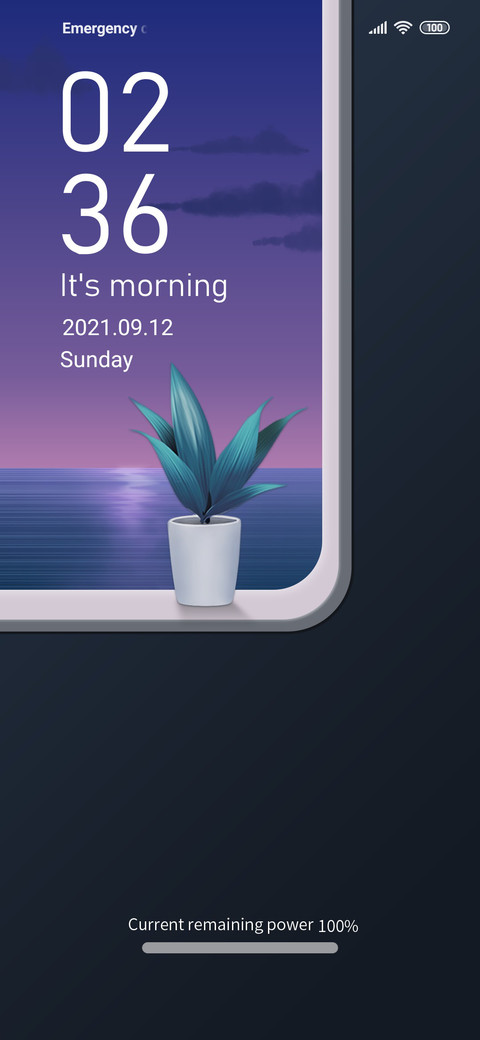 Leisure scenery screenshot