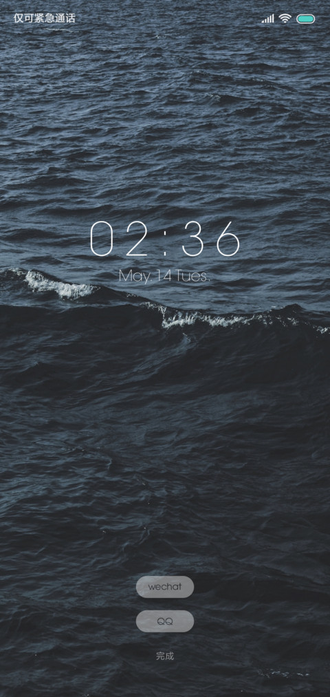 Circle screenshot
