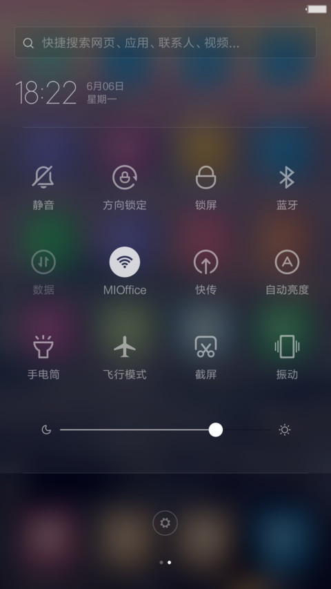 Windows10旗舰版（win10开机动画+好评返现） screenshot