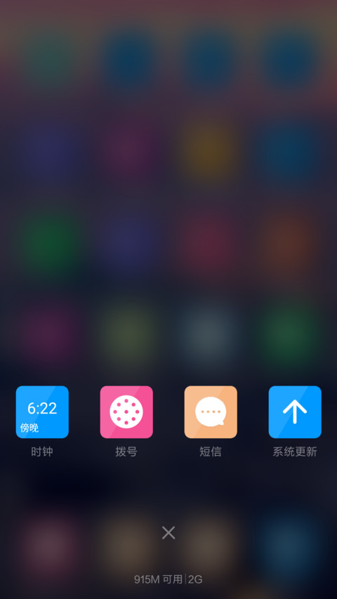 Windows10旗舰版（win10开机动画+好评返现） screenshot