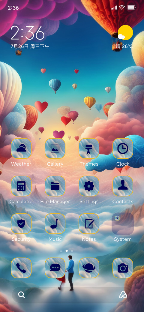 love clouds screenshot