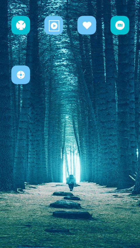 水木年华 screenshot