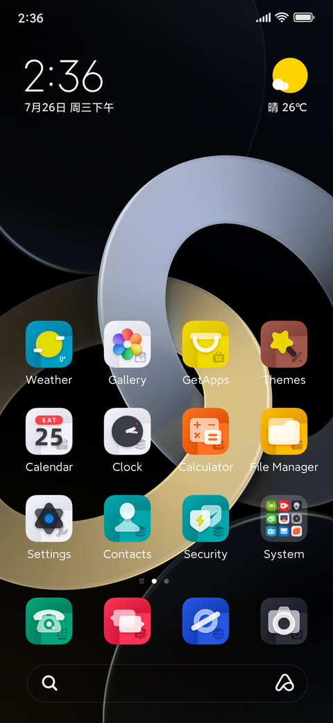 link v2 screenshot