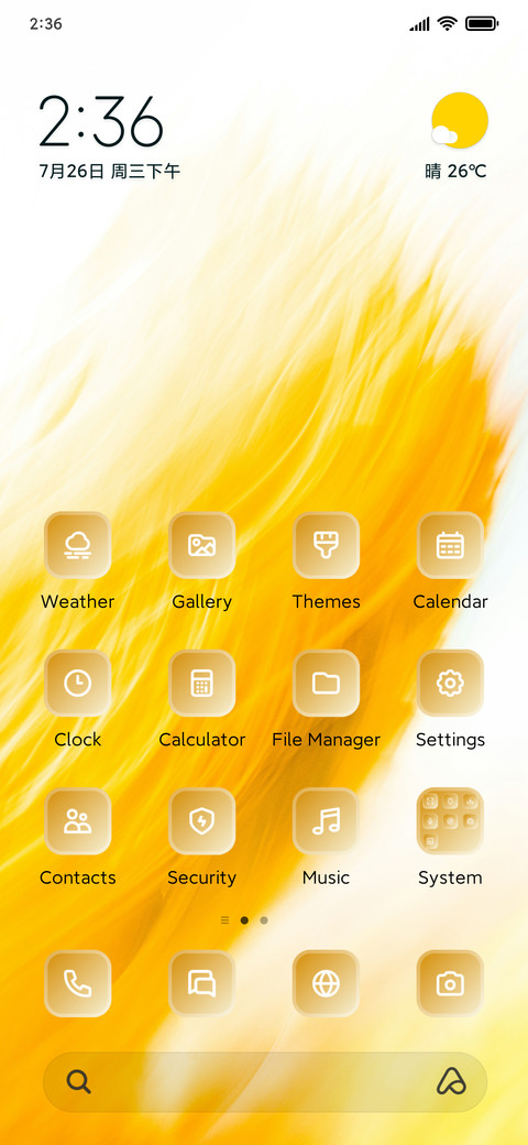 Yellow Fade screenshot