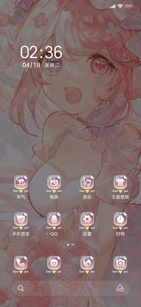 薇拉Vera 多滤镜 screenshot