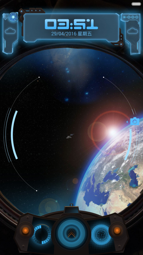 3016: Mi Odyssey screenshot